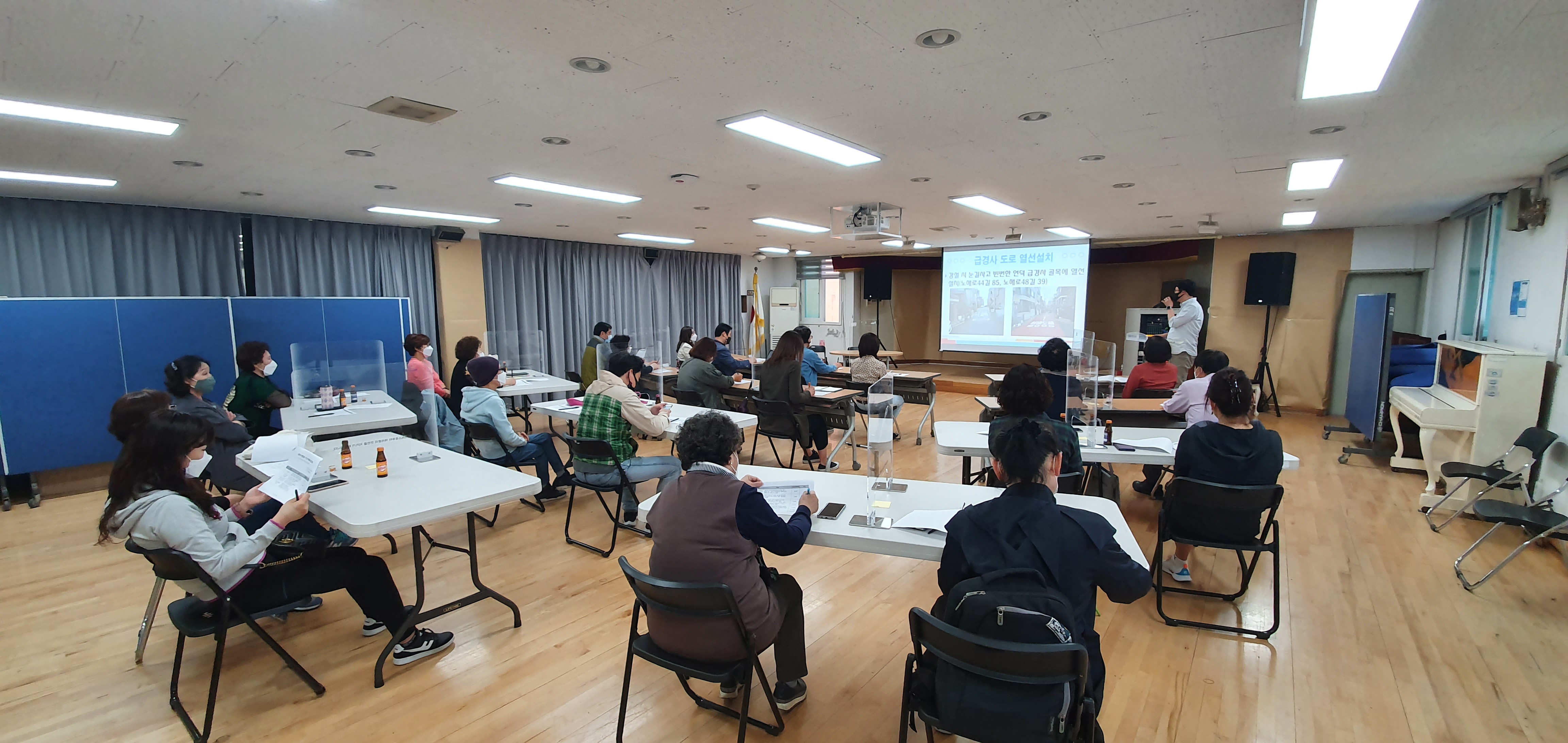 도봉구 쌍문3동 주민센터 강당(3층)