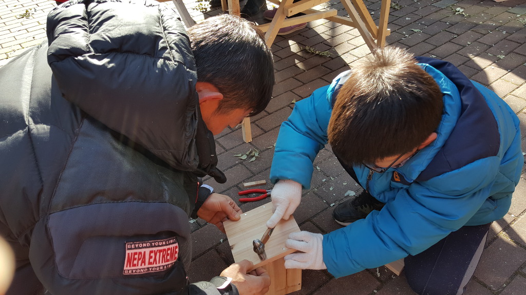 2022년 동작구 공원이용프로그램