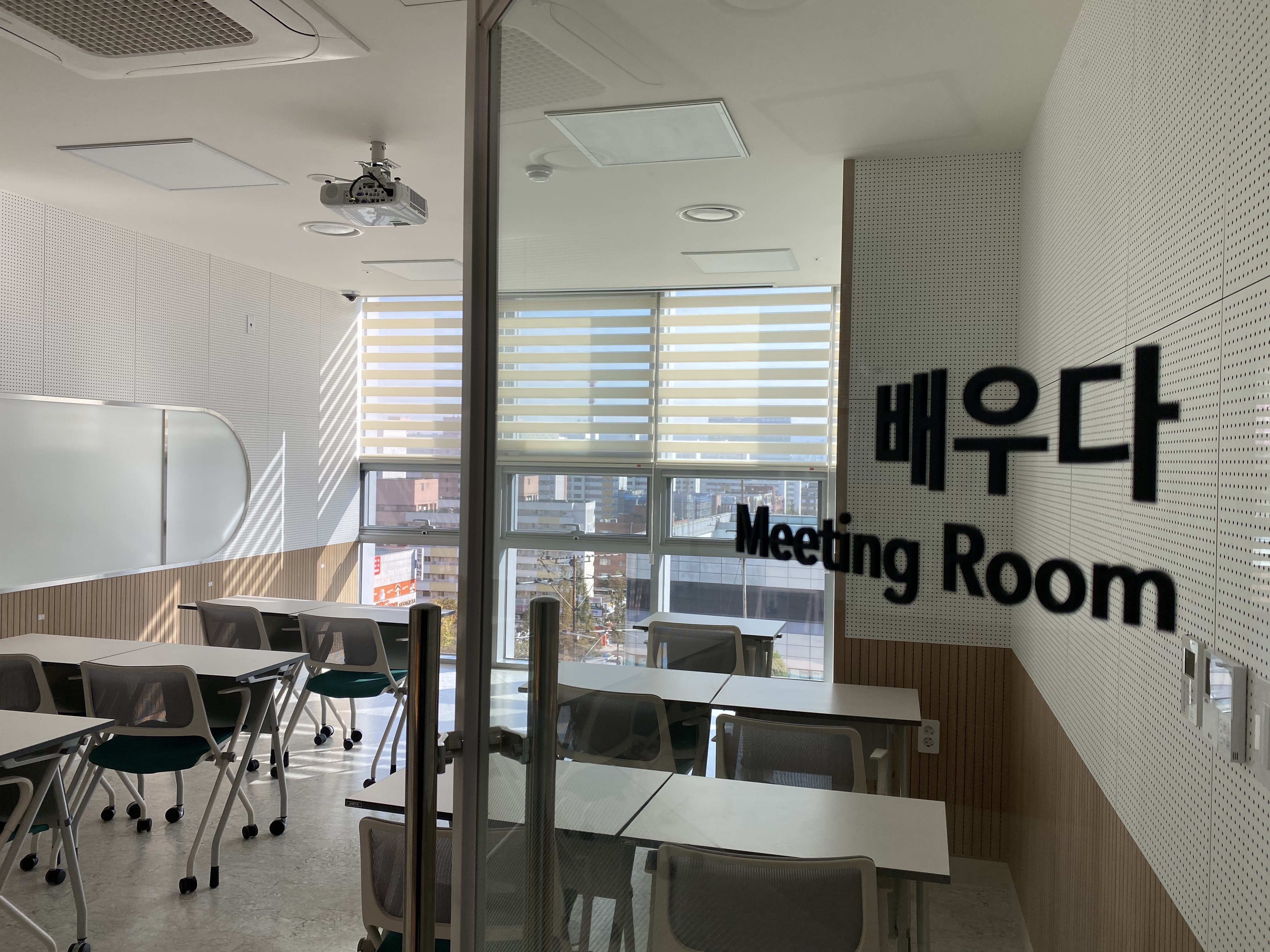 [서울청년센터노원] 배우다(최소 4인~최대 11인)