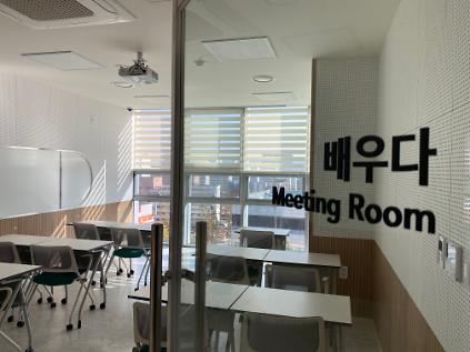 124[서울청년센터노원] 배우다(최소 4인~최대 11인) 사진