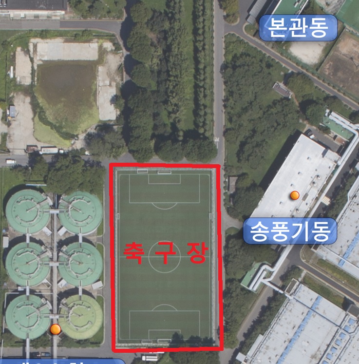 2023년 중랑물재생센터 축구장 (추첨제)