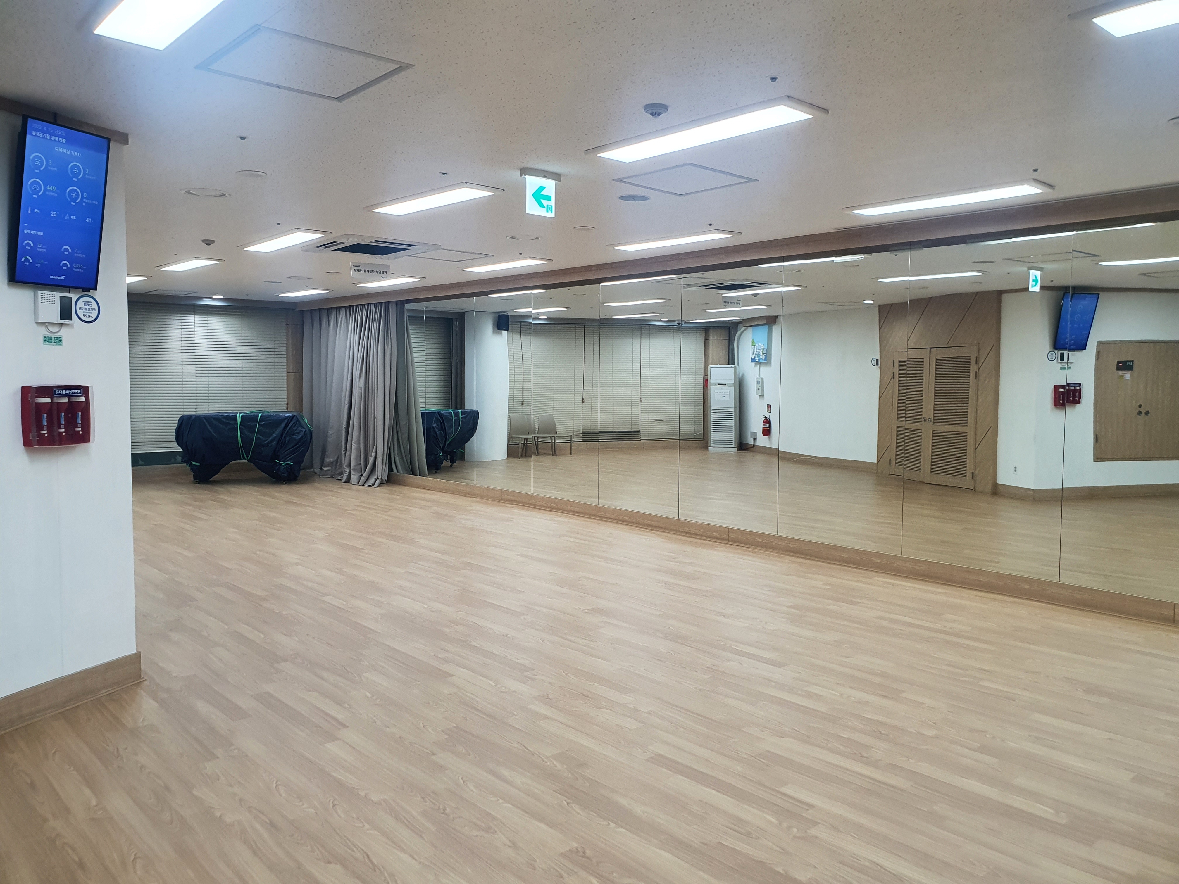 장충체육관 다목적실 전경