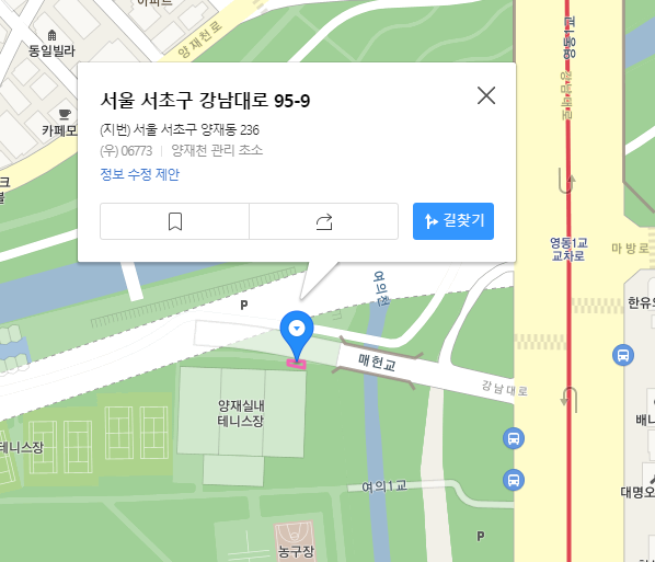 2023 양재천 천천투어