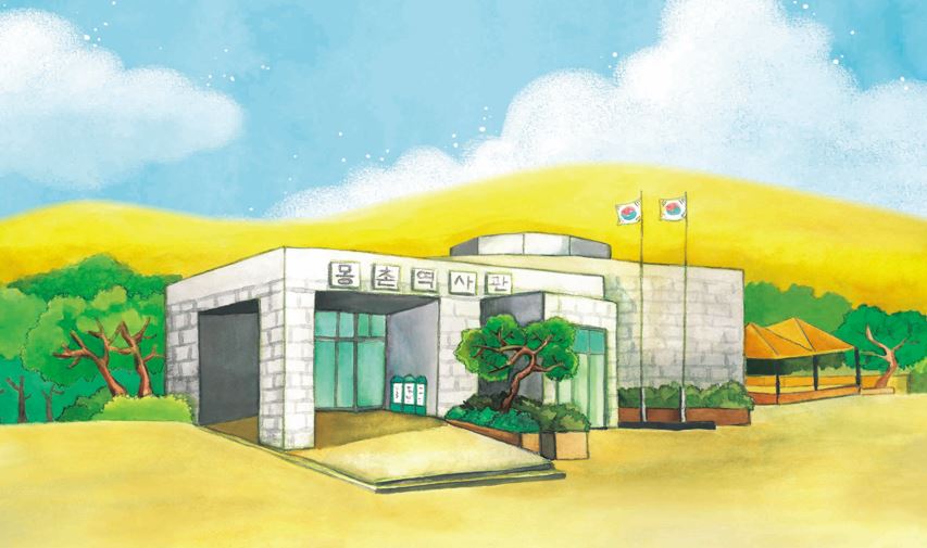 [현장 대면 교육] 추가모집 양육자 친화형 <뮤지엄 휴휴프로그램Ⅰ> "뮤지엄+힐링" 2차 