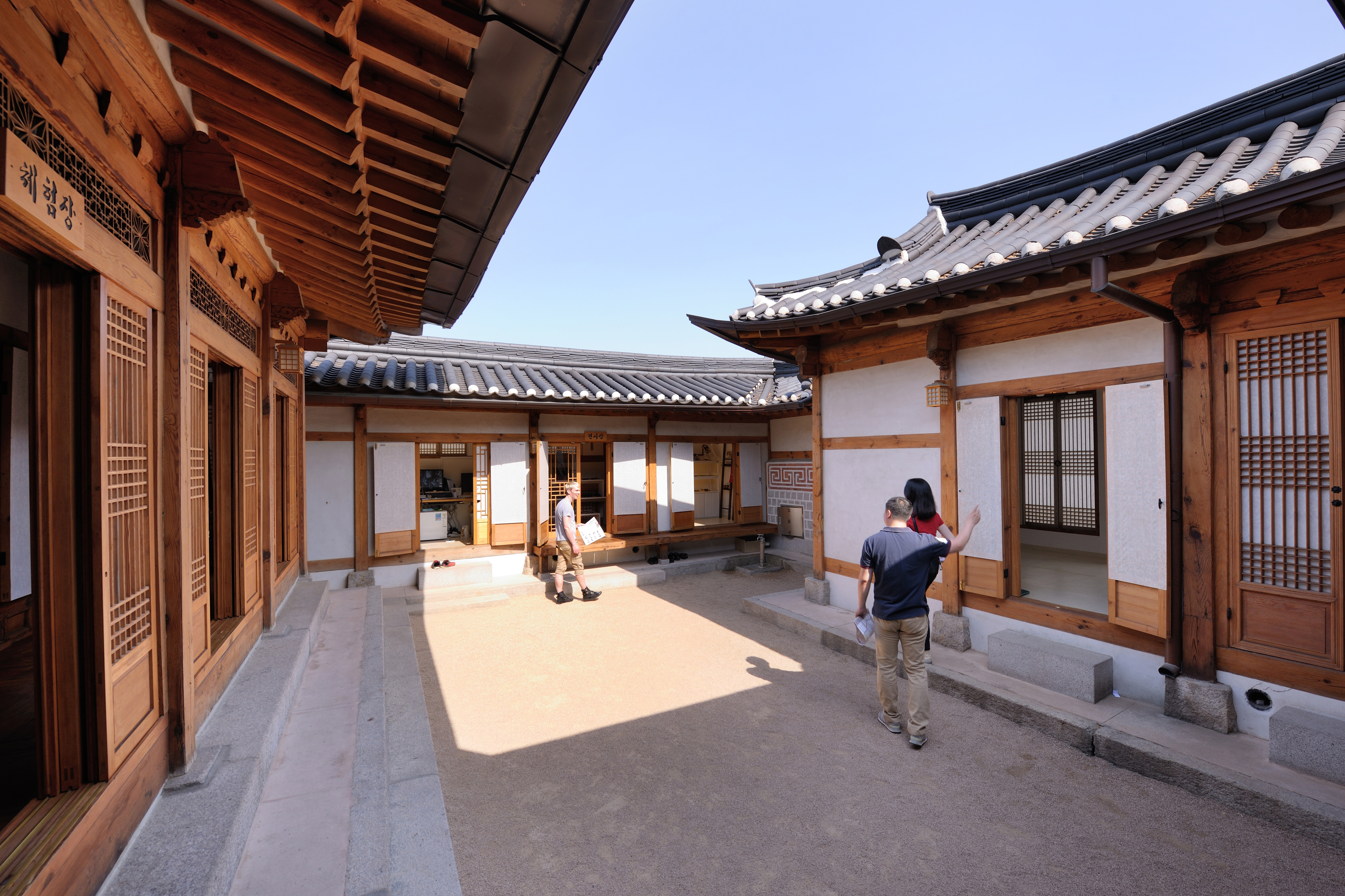 북촌전통공예체험관 프로그램(Bukchon Traditional Crafts Experience Center Program)