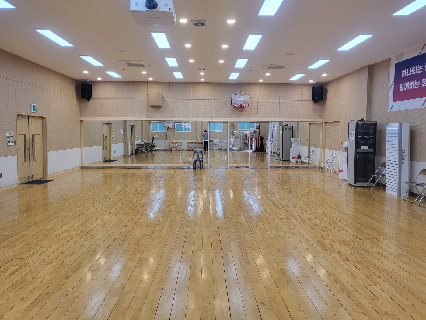 청구동 문화마당 강당