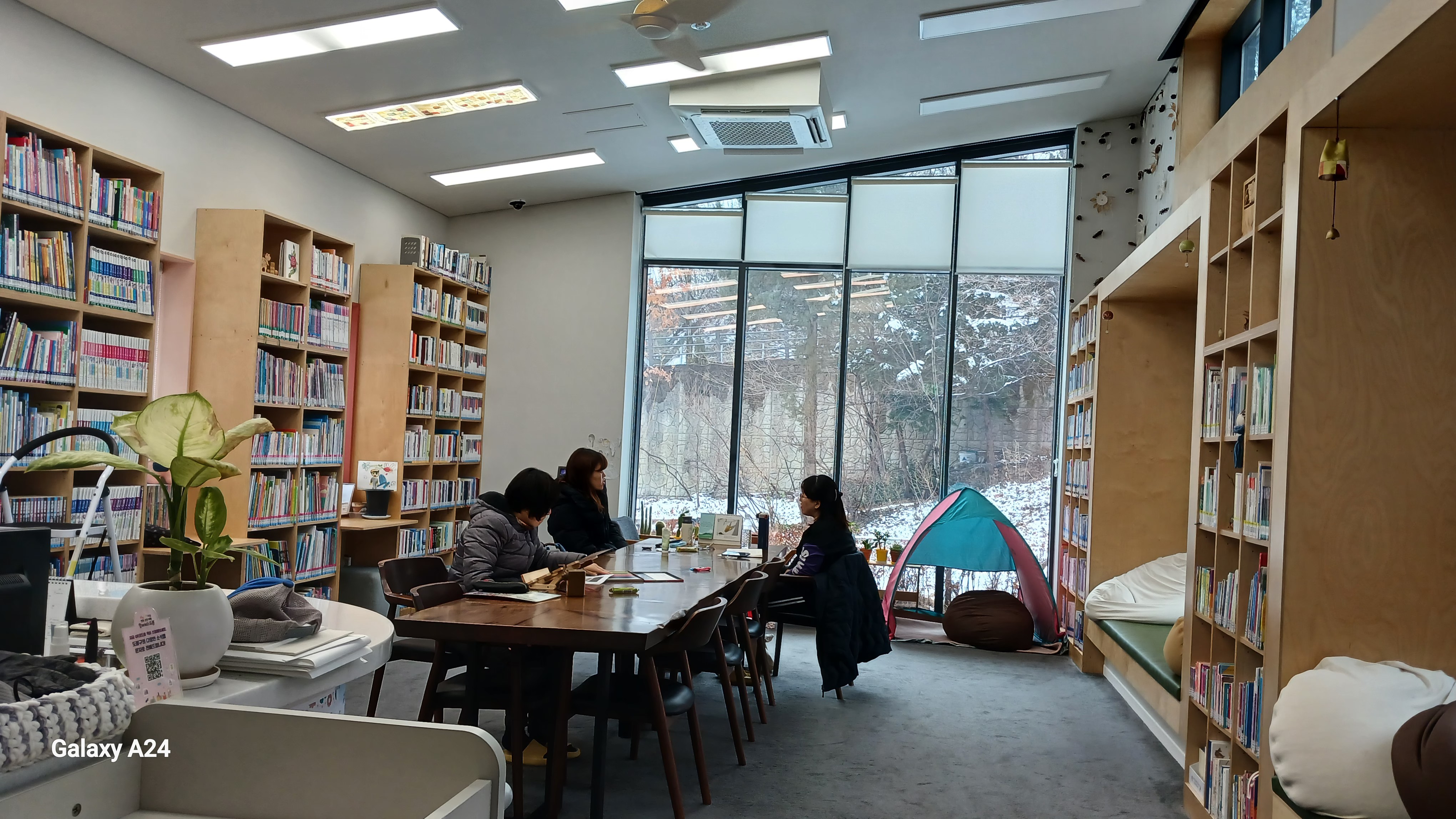 [도봉구] 생태도서관 숲속애