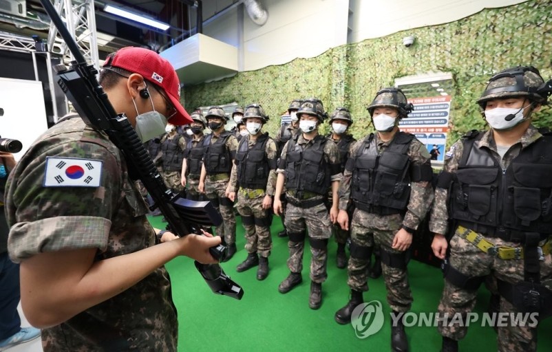 (8월26일~8월29일/구로구청 출발) 박달예비군훈련장 구로구 예비군 수송버스 예약