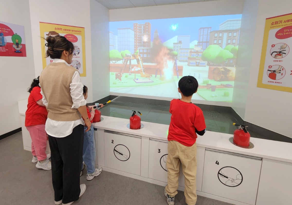 구로 재난안전체험장