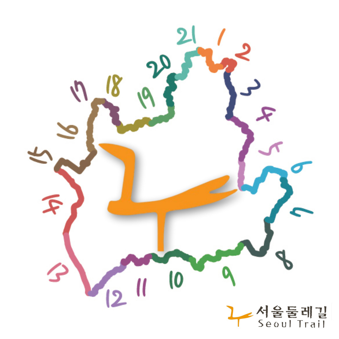 [서울둘레길안내센터] 가을속으로