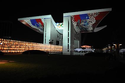 Songpa-gu: Night Tour 사진3