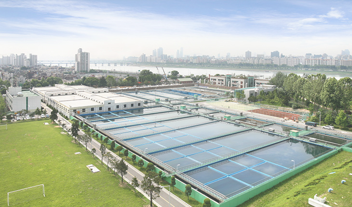 뚝도아리수정수센터 견학 예약