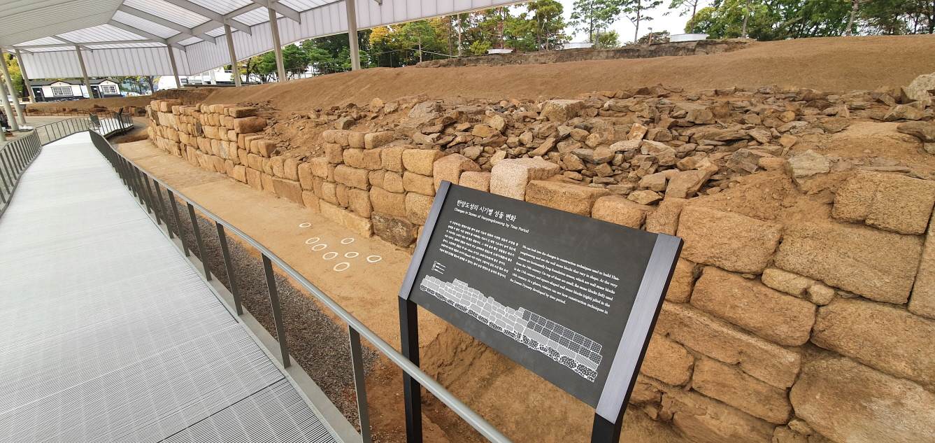 한양도성 유적전시관 전시 해설 운영(2025)