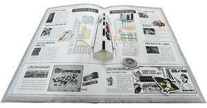 [청계천박물관] 2025년 겨울방학 주말가족 교육 <타임머신 타고 떠나는 청계천 이야기> 모집 안내