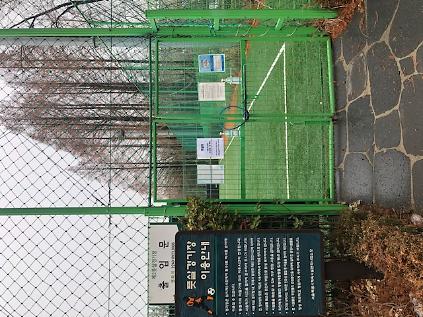 124잠실제2풋살경기장-토/일/공휴일(주간사용) 사진