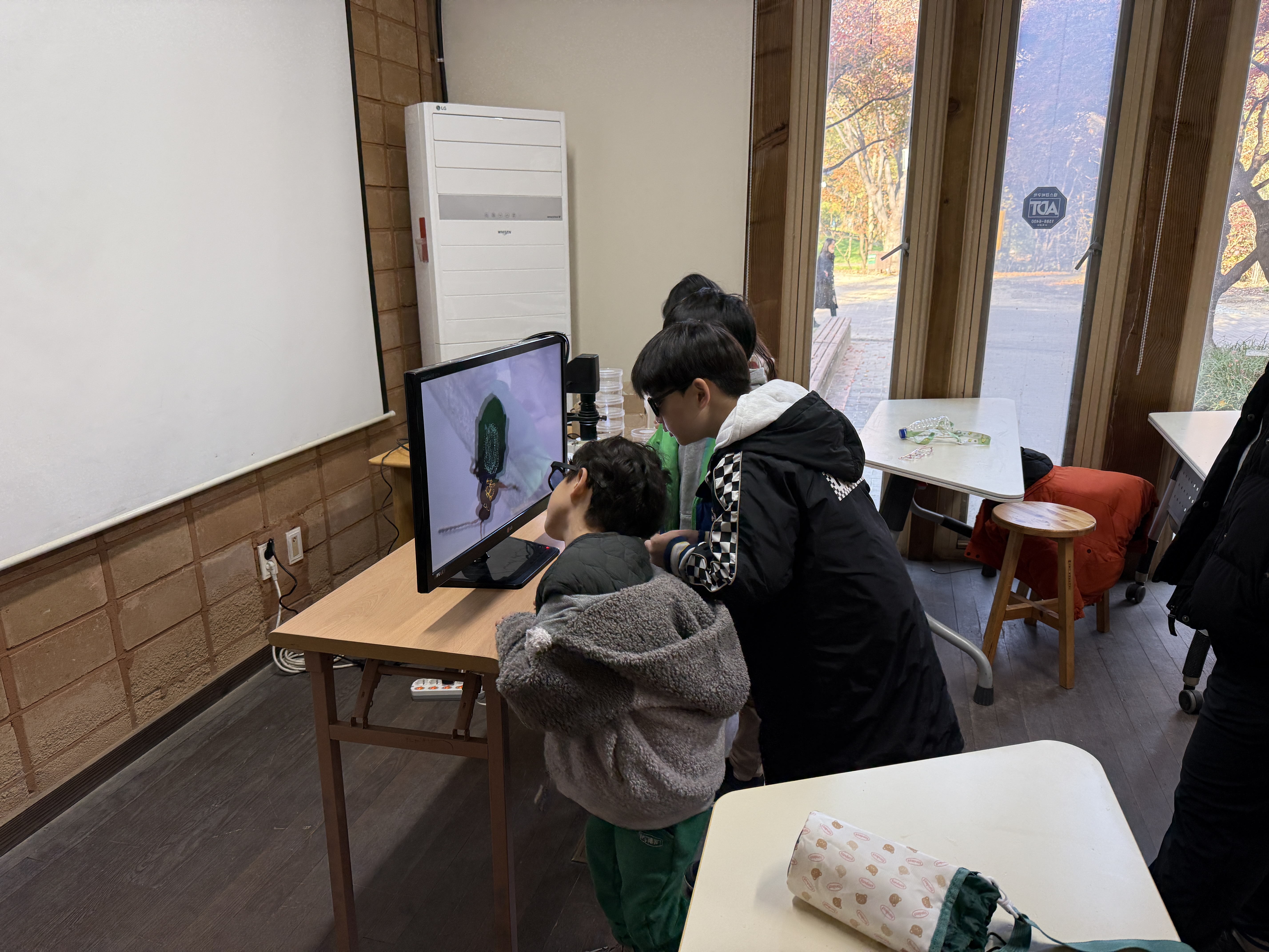 [서울숲]신기한생물교실(2월)-일