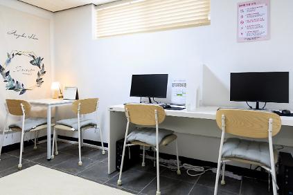 124[마포구]부엉이근린공원 맘카페(독서, 컴퓨터 공간) (마포구 여성 전용) 사진