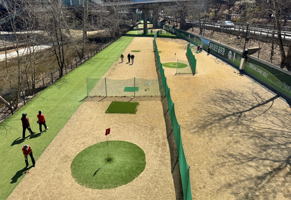 동작파크골프장(4.30~5.4) 
