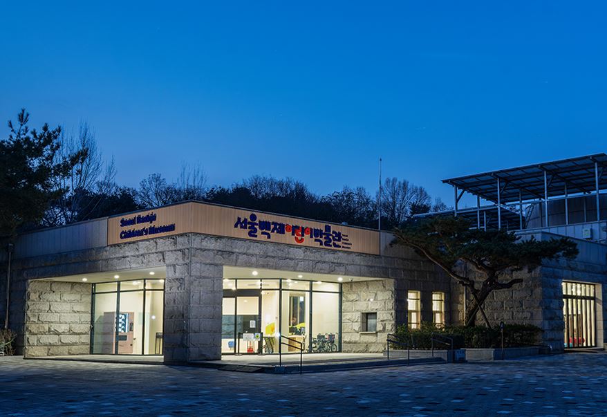 [서울백제어린이박물관] 서울 문화의 밤, 문화로 야금야금(夜金)초등 1~2학년 동반 가족 대상 교육 "뚱땅뚱땅, 음악으로 만나는 우리 역사"
