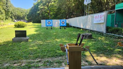 124수락정 국궁장 체험프로그램 사진