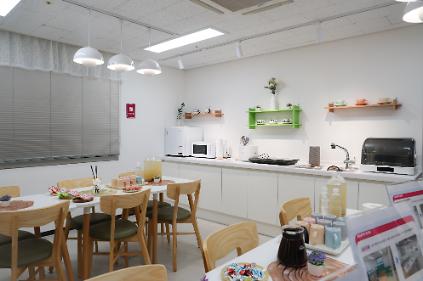 [마포구]용강동복합청사 맘카페(공유주방) (마포구 여성 전용) 사진