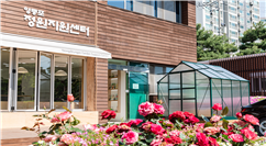 124(영등포구)"몸·마음 힐링프로그램" 맞춤형 정원 교육 프로그램(원데이클래스) -영등포점 사진