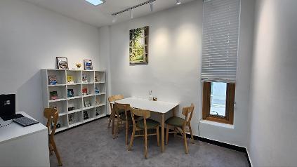 124[마포구]성산1실뿌리복지센터 맘카페(독서, 컴퓨터 공간) (마포구 여성 전용) 사진