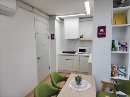 124[마포구]신수실뿌리복지센터 맘카페(공유주방, 독서, 컴퓨터 공간) (마포구 여성 전용) 사진