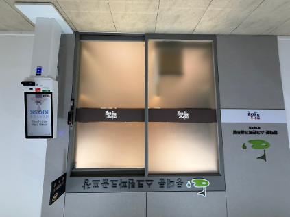 124동대문 스크린파크골프장 제기동역점(타석2) 사진