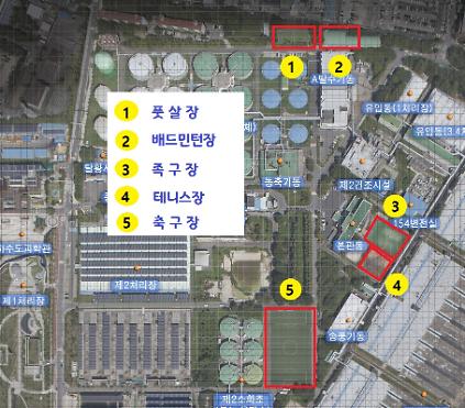 1242026년도 중랑물재생센터 배드민턴장 2번코트 사진
