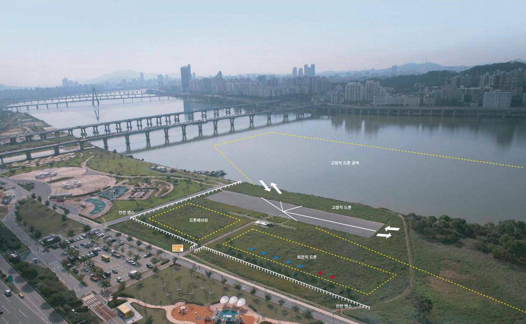 2026년 광나루 한강 드론장(드론 레이싱, FPV 구역)