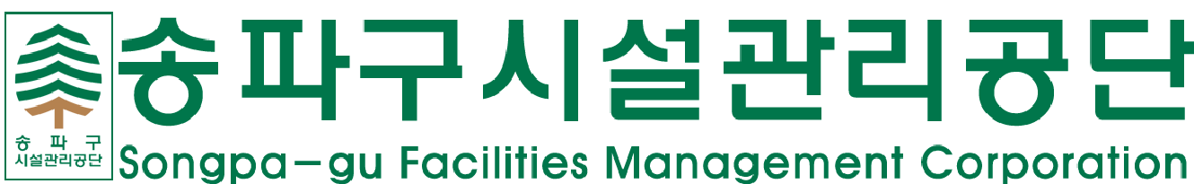 (평일 주간)1월 송파구여성축구장