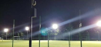 West Lake Park Futsal Stadium Rental (Weekday Night time, Weekend, Holiday) Photo