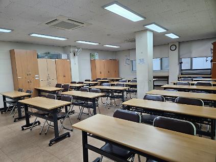 2026년 양천구 신정7동자치회관 대강의실 사진