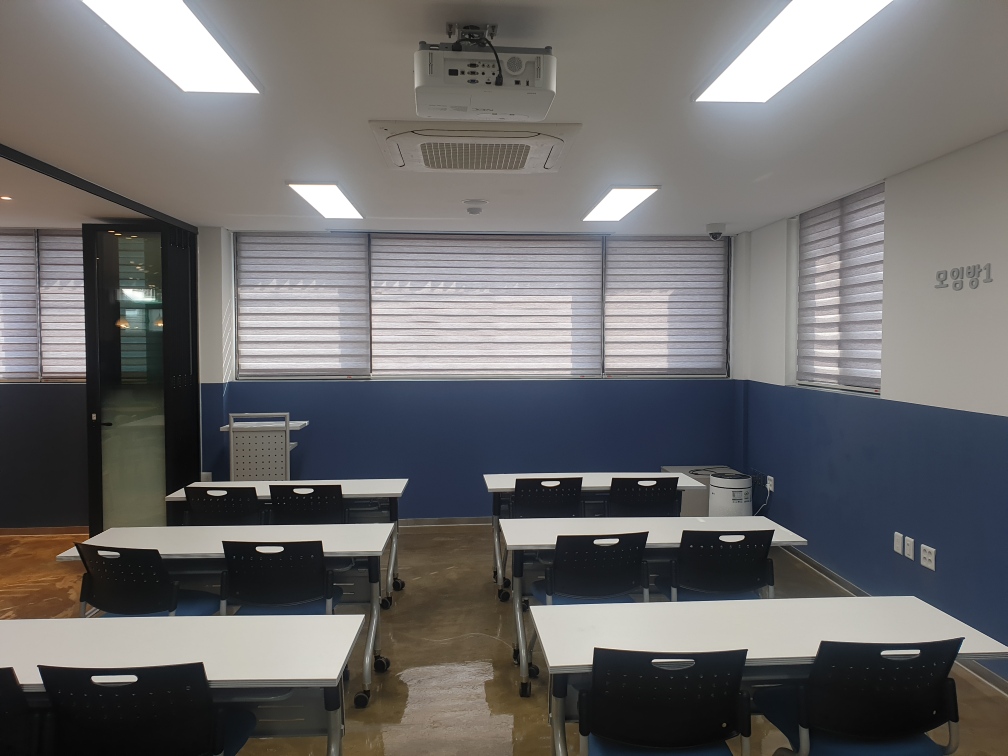 구로구 모아래 마을활력소 모임방1(1층)