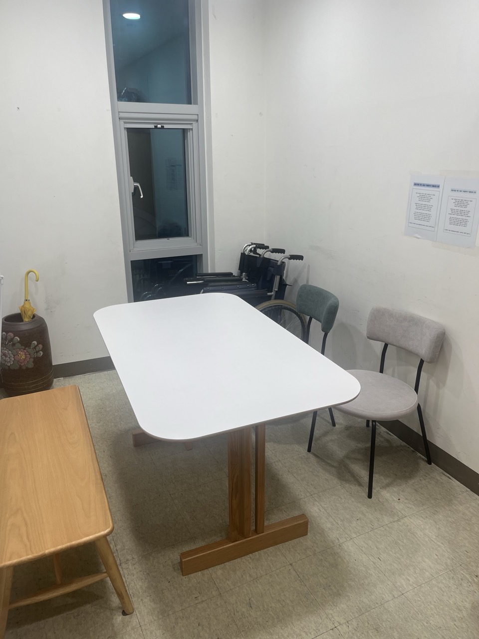 양재2동주민센터 2층 상담실