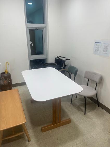 양재2동주민센터 2층 상담실 사진