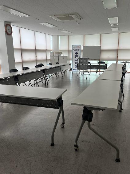 방화1동주민센터 3층 프로그램1실 사진