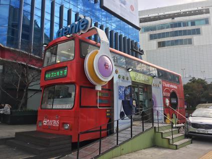 124[서대문도보여행] (4코스) 젊음의 도시 신촌 대학탐방 - 주말 오후3시 사진