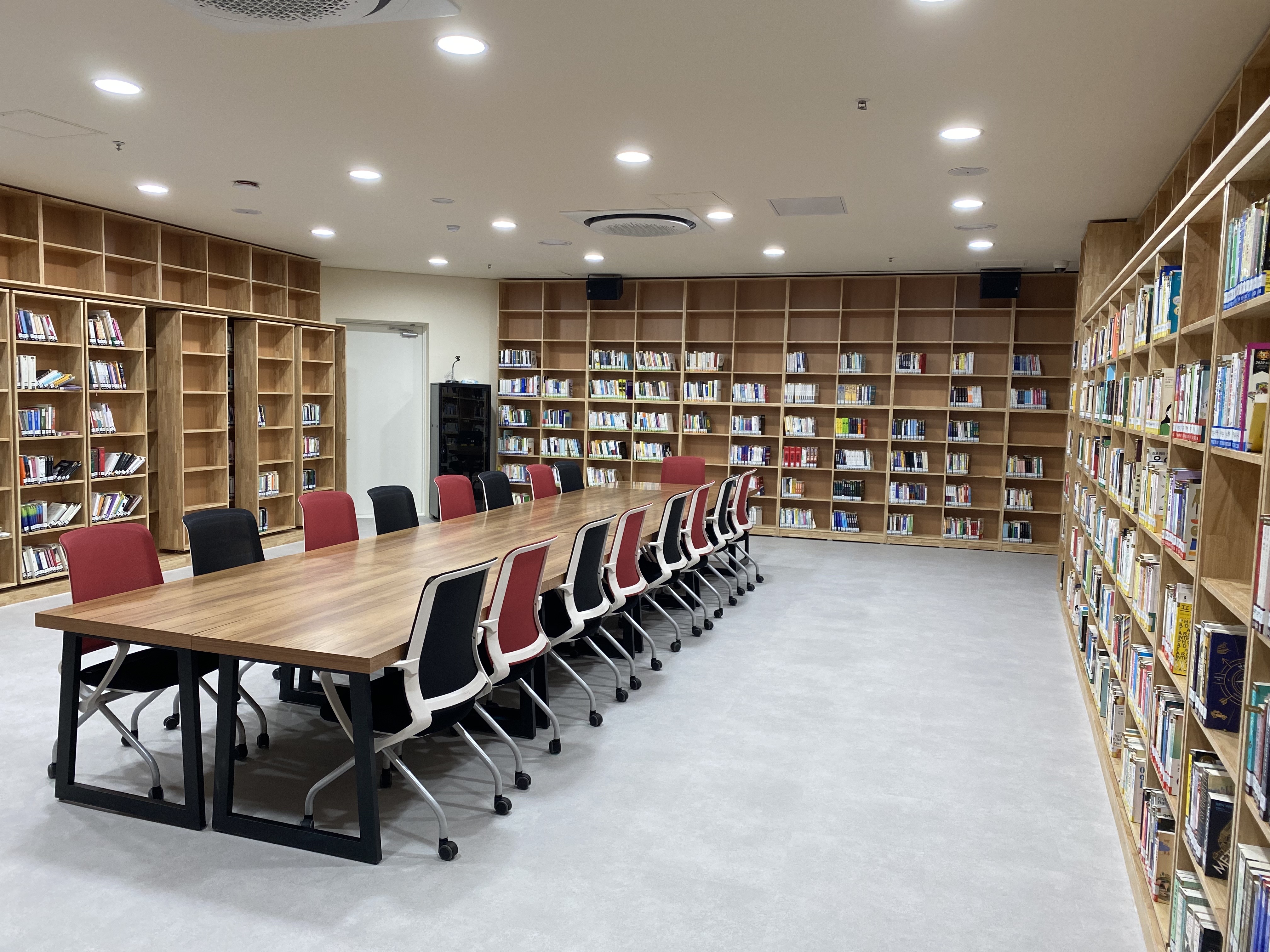 서초구립양재도서관 다목적실 대관