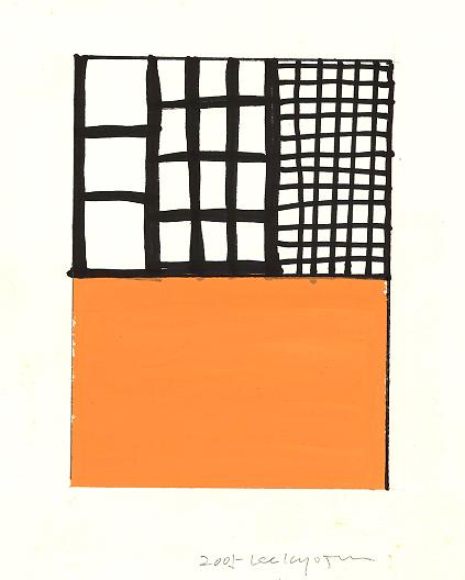 124(주말) 네모의 숨바꼭질 사진