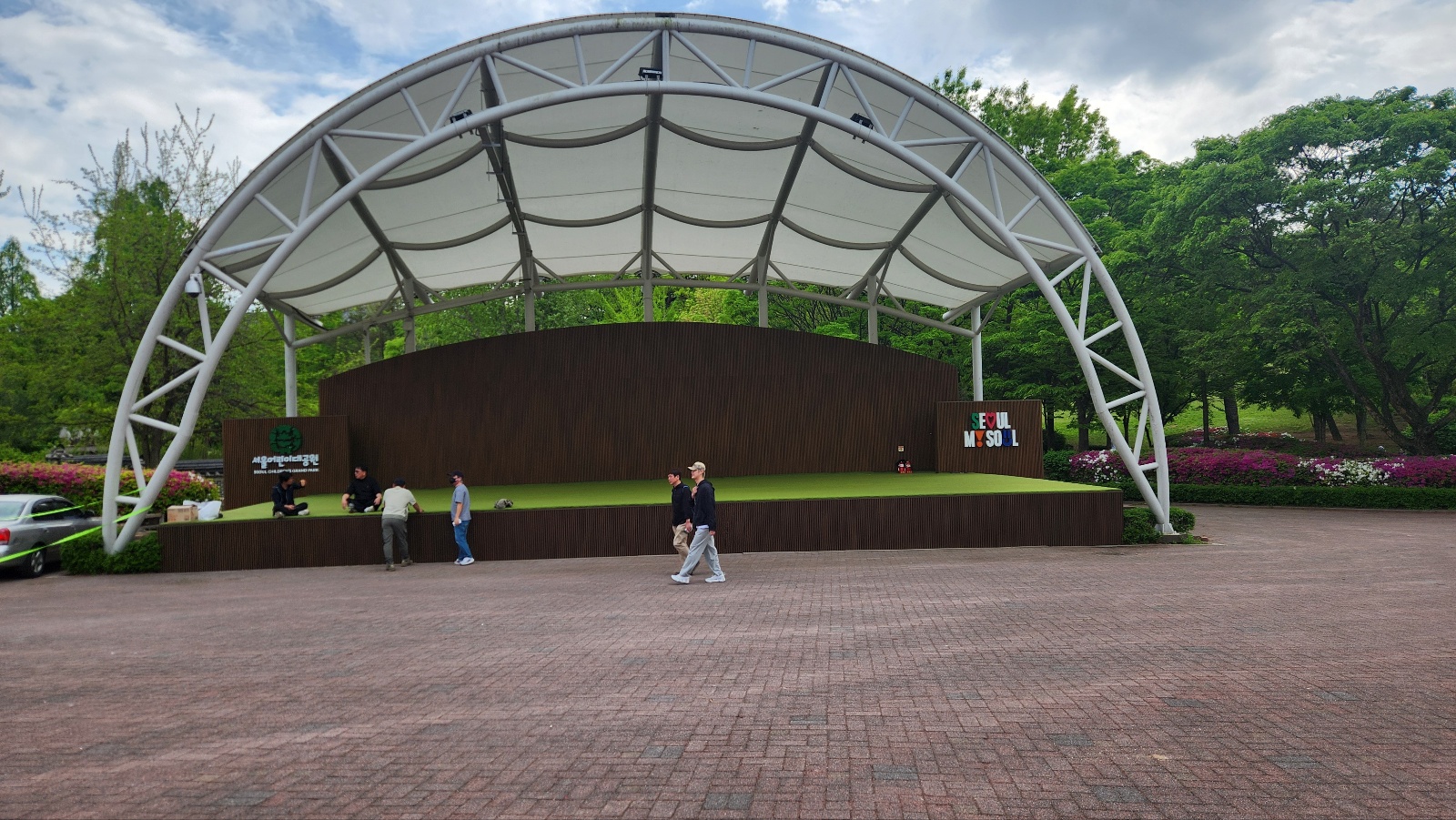 【2026년 서울어린이대공원 열린무대 상반기 수시대관 접수 안내】