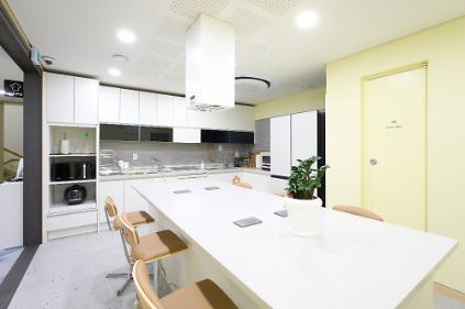 124[도림생활문화센터(2분기)] 공유주방 (2시간 15,000원/ 추가 시간당 3,750원) 사진