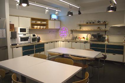 124서울청년센터 금천 청춘삘딩[독산점 공유주방] 사진