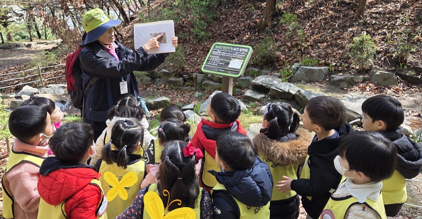 대모산 4월 행복한 숲