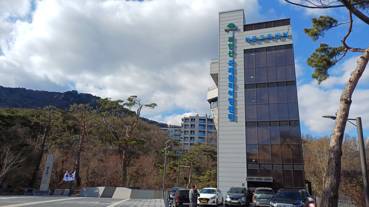 북한산천문교육센터 5월(주말) '1일체험'