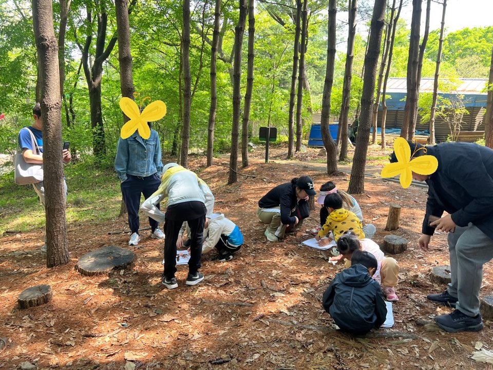 (주말가족) 대모산  4월 행복한 숲