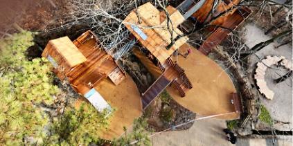 124[노원구 수락산 유아숲체험원] 체험프로그램(수, 목 오후&nbsp;13:00~15:00) 사진