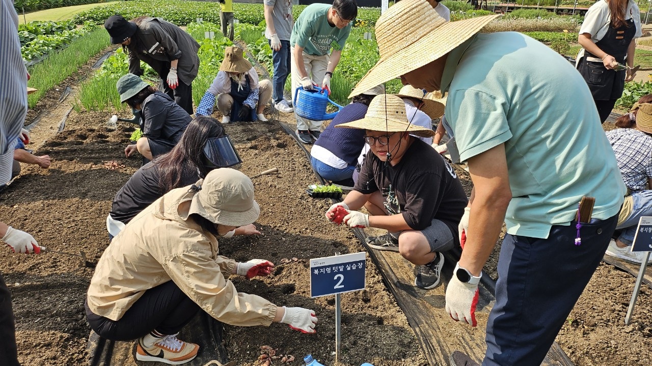 2026년 동행매력 도시농업전문가 양성교육 교육생 모집 공고
