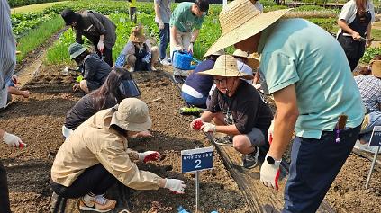 1242026년 동행매력 도시농업전문가 양성교육 교육생 모집 공고 사진